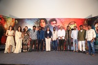 One Four Movie Trailer Launch Photos
